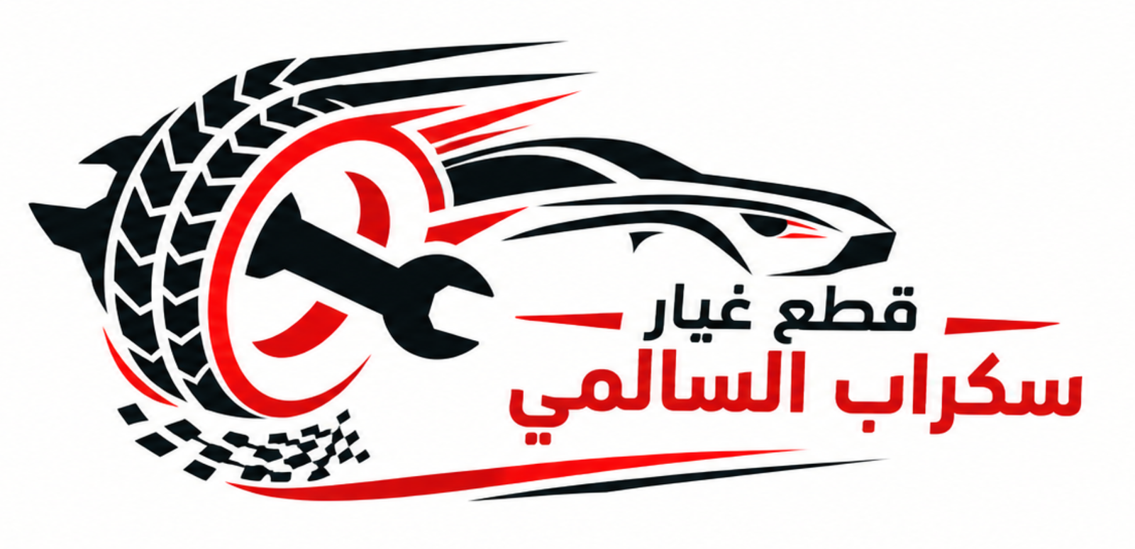 Simtech Logo